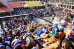 பங்குனி மாத பூஜைக்காக சபரிமலை நடை திறப்பு