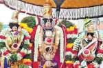 ஸ்ரீவில்லிபுத்தூர் ஆண்டாள் கோயிலில் ராமநவமி