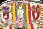 கொங்கணகிரி கோவில் கும்பாபிஷேக விழா