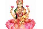 அட்சய திருதியை : அலைமகளே வருக! ஐஸ்வர்யம் தருக!