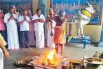 பிரம்மபுரீஸ்வரர் கோவிலில் மழைக்காக ருத்ர ஜப பூஜை