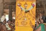 பழநியில் வைகாசி விசாக விழா
