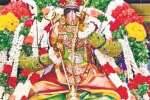 பரமக்குடி எமனேஸ்வரம் வரதராஜப் பெருமாள் கோயில் விழா