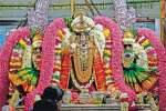 இந்திர விமானத்தில் சுவாமி வீதியுலா