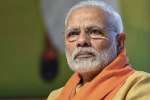 திருப்பதிக்கு செல்கிறார் பிரதமர் மோடி