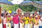 அய்யனார் கோயிலில் எருது கட்டு திருவிழா