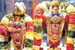 நின்ற நாராயண பெருமாள் கோயிலில் கொடியேற்றம்