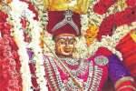 ஏகவள்ளி அம்மன் கோவில் திருவிழா
