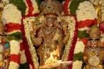 திருமலை பிரம்மோற்சவம்: டிக்கெட் பெற அழைப்பு