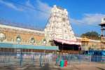 திருப்பதி தரிசனத்திற்கு அஞ்சல் துறையில் முன்பதிவு