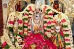 ஆஞ்சநேயர் கோவிலில் பட்டாபிஷேக கோலத்தில் ராமர்