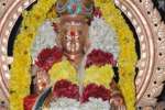 சிவயோகபுரம் தர்மசாஸ்தா கோயிலில் வருஷாபிஷேக விழா
