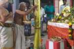 காரியாபட்டி ராமர் கோயிலில் வருஷாபிஷேகம்