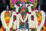 ஏகாதசியில் எழுந்தருளிய காரமடை ரங்கநாதர்
