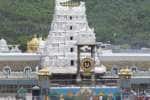சந்திர கிரகணம்: ஜூலை 16ல் திருப்பதி தரிசனம் ரத்து