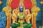 காஞ்சி காமாட்சியம்மன் கோவிலில் பக்தர்கள் கூட்டம்