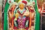 காரைக்கால் அம்மையாருக்கு மஞ்சள் காப்பு அலங்காரம்