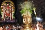 அருணாசலேஸ்வரர் கோவிலில் ஆடிப்பூர விழா கொடியேற்றத்துடன் துவக்கம்