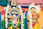 திருக்கோஷ்டியூரில் ஆடிப்பூர உற்ஸவம் துவக்கம்
