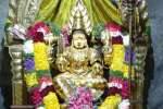 சித்தலூர் பெரியநாயகி அம்மன் கோயிலில் சிறப்பு பூஜை