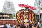 திருவண்ணாமலை அருணாசலேஸ்வரர் கோவிலில் சுந்தரர் குருபூஜை