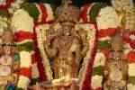 திருப்பதி பிரம்மோற்சவம் செப்.,30ல் துவக்கம்