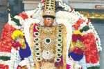 திண்டுக்கல் அபிராமியம்மன் கோயிலில் ஆடி வெள்ளி விழா