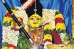 விருதுநகர் துள்ளு மாரியம்மன் கோயிலில் ஆடி விழா