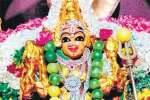 பரமக்குடி துர்க்கை அம்மன் கோயிலில் வரலட்சுமி பூஜை