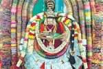 ஸ்ரீவில்லிபுத்தூரில் சந்தனமாரியம்மன் கோயிலில் ஆடி வெள்ளி