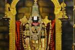 திருப்பதி கோவிலில் ஆபரணங்கள் மாயமா?