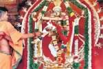 ராமேஸ்வரம் நடராஜர் கோயிலில் மண்டலாபிஷேகம்