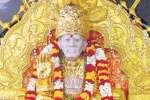 விருதுநகர் சாய்பாபா மந்திரில் வருஷாபிஷேகம்