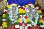 திருக்கோவிலூர் இரட்டை விநாயகர் கோயிலில் சதுர்த்தி விழா