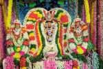 காரைக்காலில் வெங்கடேச பெருமாள் ஊஞ்சல் உற்சவம்