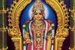 பகவதி அம்மன் வழிபாடு கட்டணம் உயர்த்த முடிவு