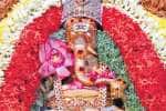சித்திமுக்தி விநாயகர் வருடாபிஷேக விழா