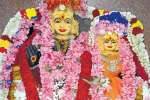 சிவலோகநாதர் கோவிலில் தேய்பிறை அஷ்டமி பூஜை
