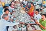 ராமேஸ்வரம் கோயிலில் ரூ.73.24 லட்சம் காணிக்கை