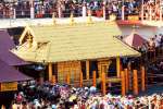 சபரிமலை பயணத்துக்கு ஒரே முன்பதிவு: தேவசம்போர்டு