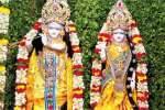 நாமத்வார் பிரார்த்தனை மையத்தில் ஏகாதசி பூஜை