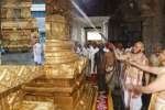 திருப்பதி திருமலை கோயிலில் ஆழ்வார் திருமஞ்சனம்