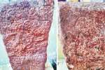 தேவகோட்டை அருகே கி.பி., 2ம் நுாற்றாண்டு நடுகல்