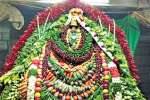 ஸ்ரீவி., வைத்தியநாத சுவாமி கோயிலில் நவராத்திரி கொலு