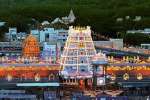 பொங்கல் முதல் திருமலையில் பிளாஸ்டிக்குக்கு முழு தடை