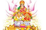 திருநாளின் பிற சிறப்புகள்!