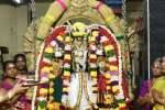 முத்துக்குமரசாமி கோவிலில் ஊஞ்சல் உற்சவம்