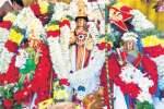 திருமூலநாதர்சுவாமி கோயிலில் திருக்கல்யாணம்