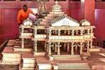 அயோத்தியில் ராமர் கோவில் கட்டும் பணி துவக்கம்