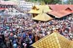 அயோத்தி தீர்ப்பு எதிரொலி: சபரிமலைக்கும் எதிர்பார்ப்பு